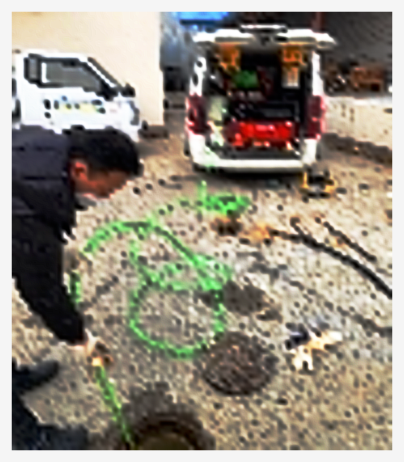 고압세척
