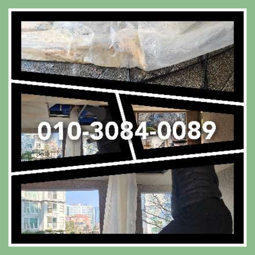 용산구 횡주관청소 하수구막힘 고압세척