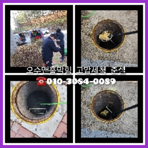 변기에서기포가