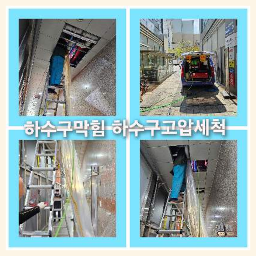 변기에서기포가