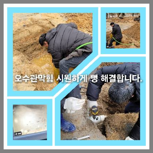 변기에서뽀글뽀글