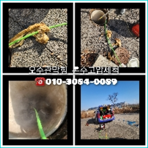 변기에서기포가