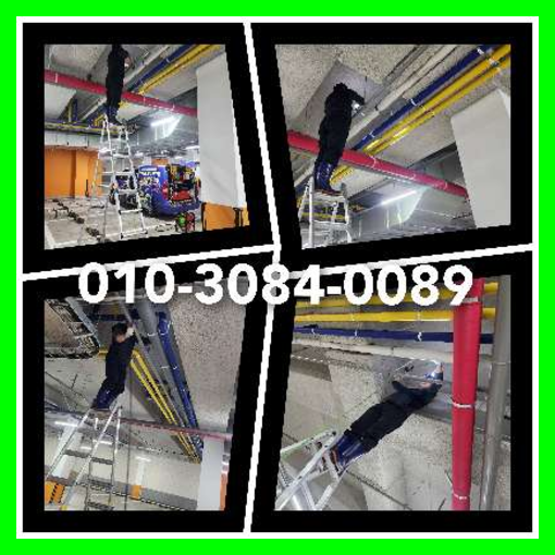 이천 하수관청소 <a href=