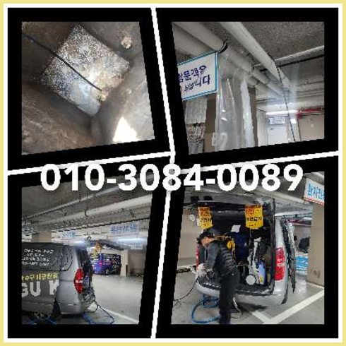 연천 <a href=