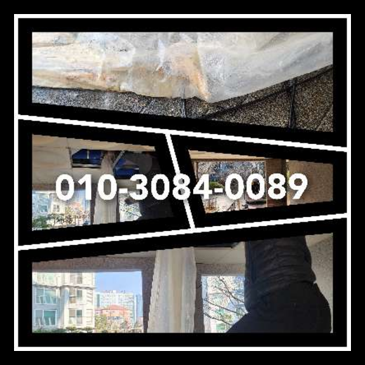 안성 횡주관청소 <a href=