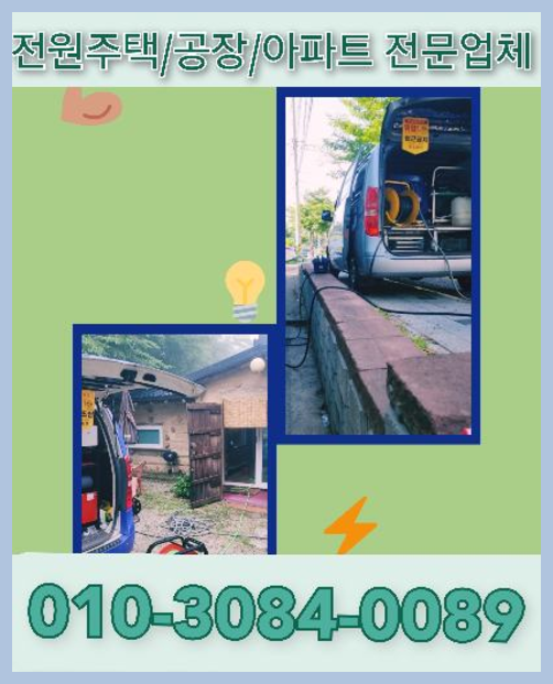 부천 <a href=