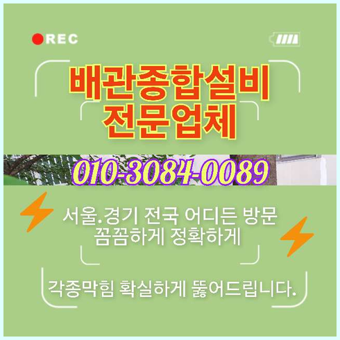 동작구 <a href=