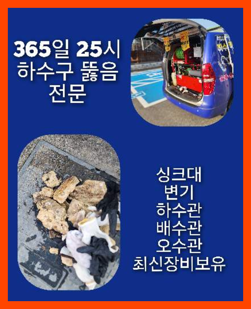 고양 <a href=