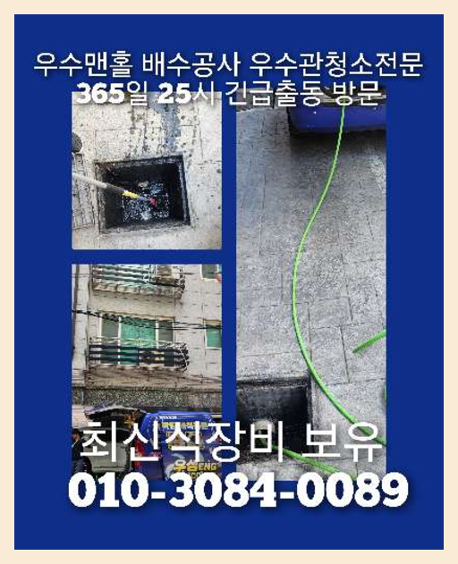 고양 <a href=